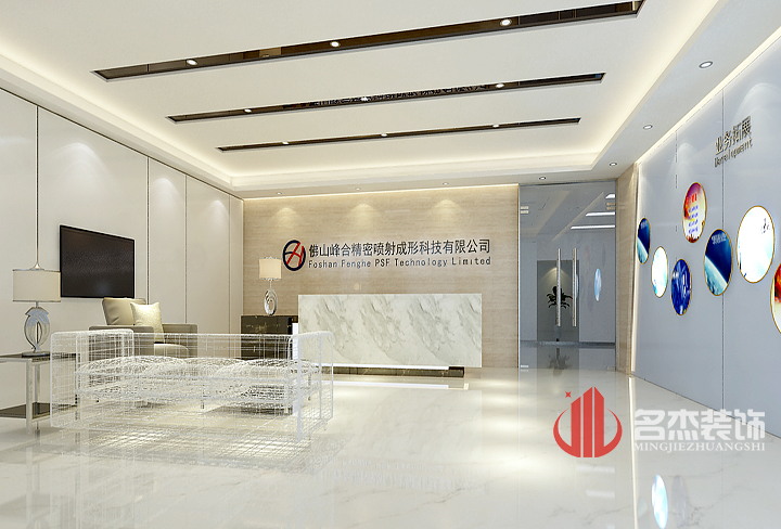 前臺(tái)裝修設(shè)計(jì)效果圖.jpg