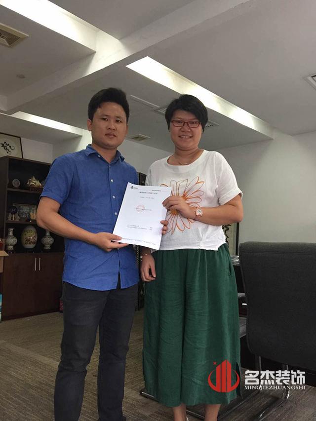 中化卡爾汽車美容裝修設計.jpg