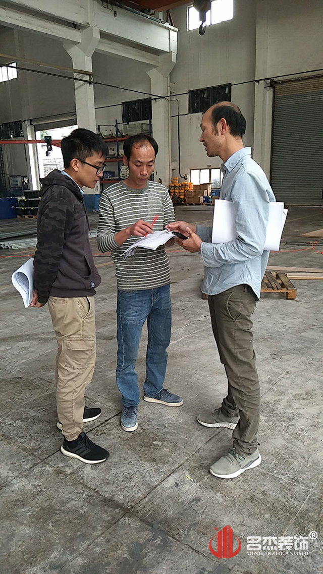 辦公室設計裝修現場開工照.jpg