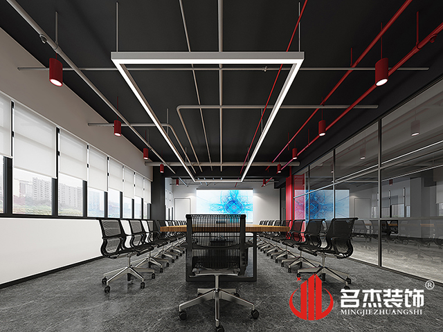 會議室設(shè)計(jì)