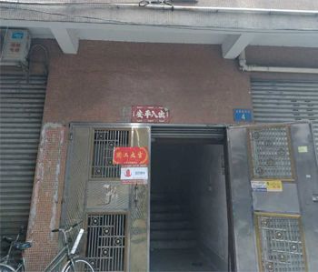 南沙幼兒園裝修設計項目開工啦！