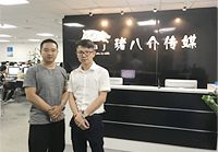 服務(wù)態(tài)度好！設(shè)計專業(yè)！施工手藝高！